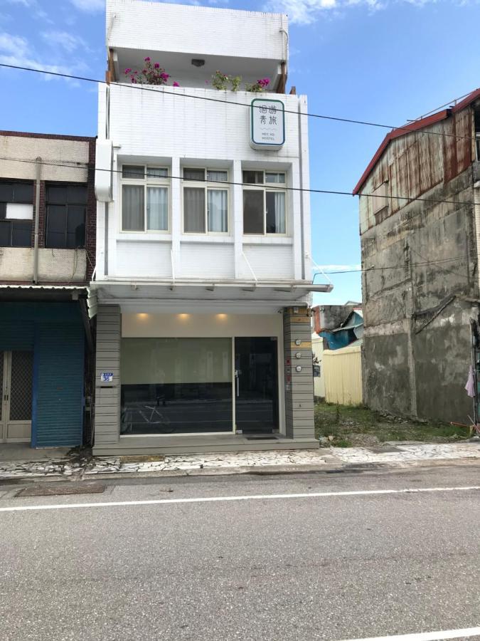 Heyyo Hostel เมืองฮวาเหลียน ภายนอก รูปภาพ